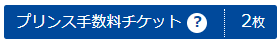 20190821_1.png