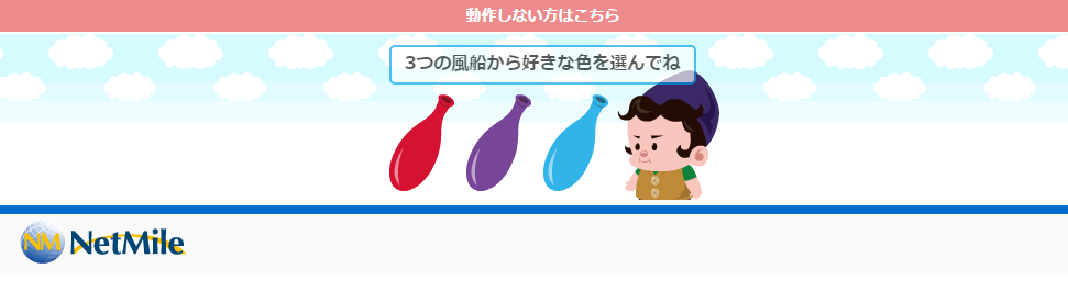 ____________.png